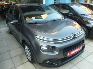 Citroen C3 2020 1.5 BLUEHDI DIESEL 102HP EURO6D/0€ ΤΕΛΗ/EΛΛΗΝΙΚΟ-thumb-1