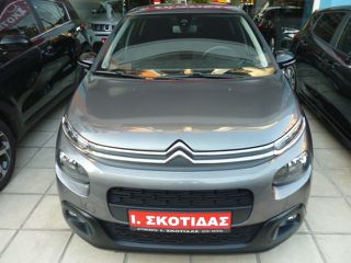 Citroen C3 2020 1.5 BLUEHDI DIESEL 102HP EURO6D/0€ ΤΕΛΗ/EΛΛΗΝΙΚΟ-thumb-2