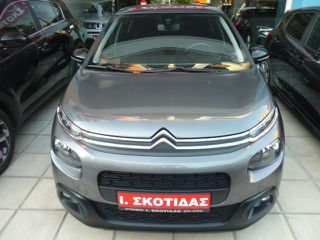 Citroen C3 2020 1.5 BLUEHDI DIESEL 102HP EURO6D/0€ ΤΕΛΗ/EΛΛΗΝΙΚΟ-thumb-106