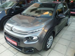 Citroen C3 2020 1.5 BLUEHDI DIESEL 102HP EURO6D/0€ ΤΕΛΗ/EΛΛΗΝΙΚΟ-thumb-3