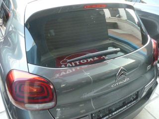 Citroen C3 2020 1.5 BLUEHDI DIESEL 102HP EURO6D/0€ ΤΕΛΗ/EΛΛΗΝΙΚΟ-thumb-24