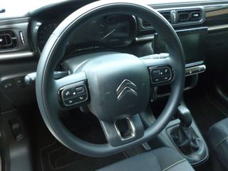 Citroen C3 2020 1.5 BLUEHDI DIESEL 102HP EURO6D/0€ ΤΕΛΗ/EΛΛΗΝΙΚΟ-thumb-53