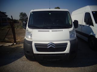 Citroen '13 JUMBER 2.2cc EURO5*6ΤΑΧΥΤΟ*3ΘΕΣΕΙΣ*ΠΛΑΪΝΗ ΠΟΡΤΑ