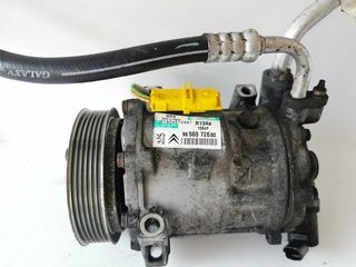 9656572680 R134a SANDEN Κομπρεσέρ Aircondition Peugeot 407/607-Citroen C5/C4  1.6 HDi