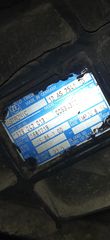 ΣΑΣΜΑΝ απο DAF XF105 510 ASTRONIC 12AS 2541 TD-thumb-4