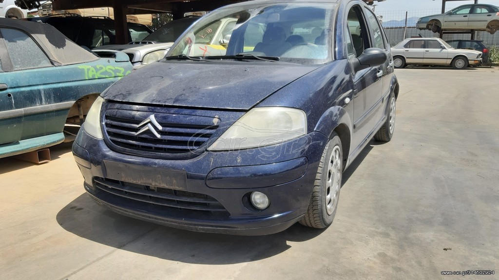 CITROEN	C3	2002	1400cc ΚΩΔΙΚΟΣ:ΤΑ2759
