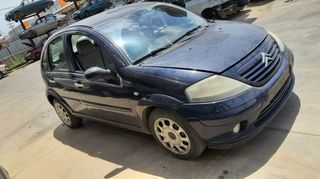 CITROEN	C3	2002	1400cc ΚΩΔΙΚΟΣ:ΤΑ2759-thumb-17
