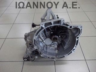 ΣΑΣΜΑΝ 5ΑΡΙ SIDA 1.6cc 98.0000ΧΛΜ 3M5R 7002 NF FORD FOCUS 2008 - 2011