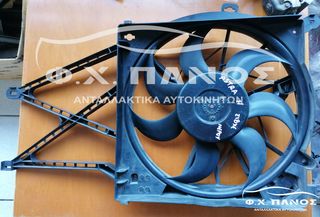 Βεντιλατέρ Ψυγείου Νερού Κομπλέ OPEL ASTRA H 04-10/ ZAFIRA 05-12 Z18XE-thumb-1
