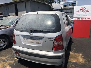 HYUNDAI ATOS PRIME '07 1100cc - Αερόσακοι-AirBags - Καθίσματα/Σαλόνι