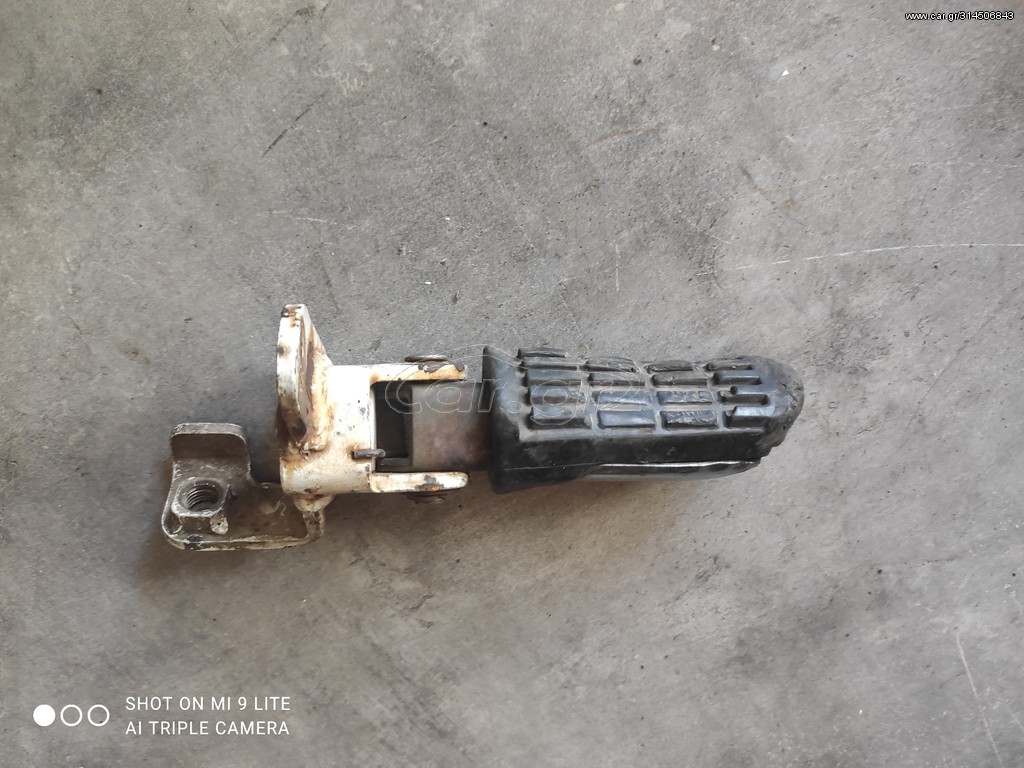 ΒΑΣΗ ΜΑΡΣΠΙΕ  ΜΕ ΜΑΡΣΠΙΕ  ΓΙΑ  HONDA  AX1  250   