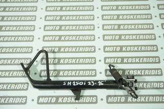 ΠΛΑΓΙΟ ΣΤΑΝ  -> HONDA SH 150i , 2013-2016