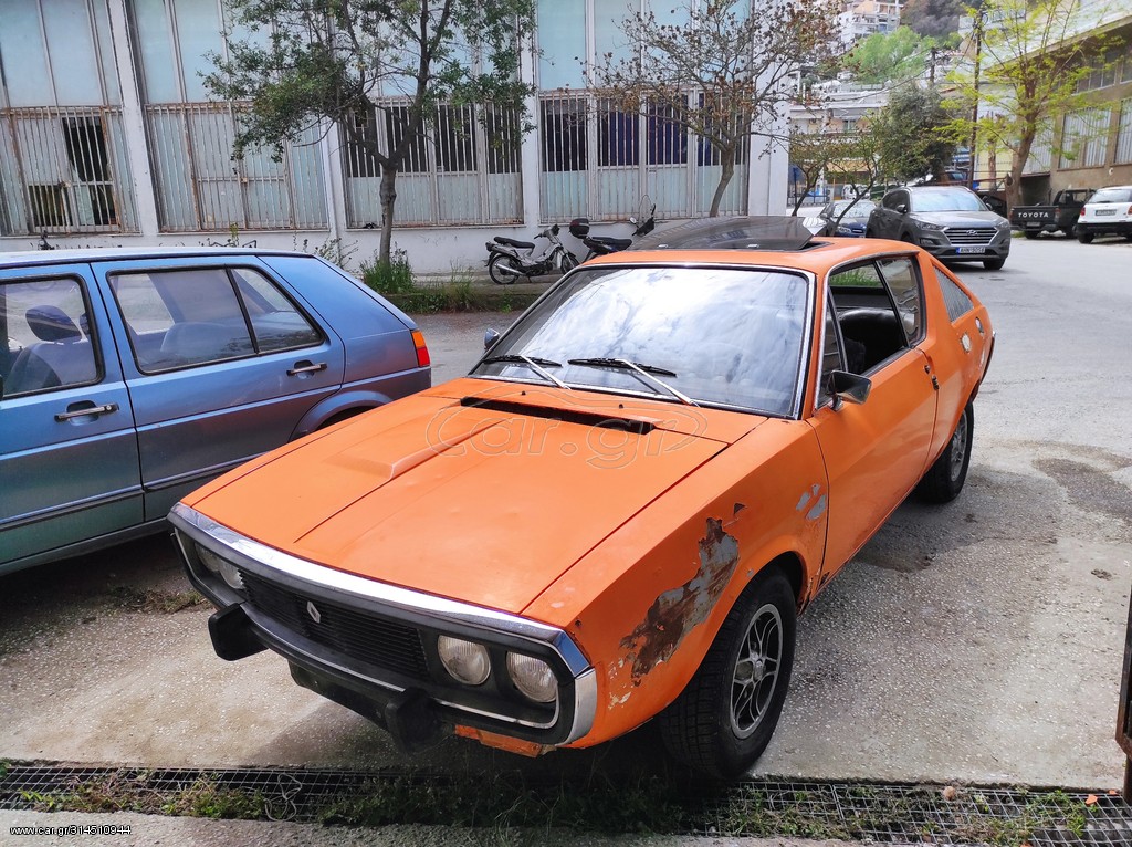 www.car.gr