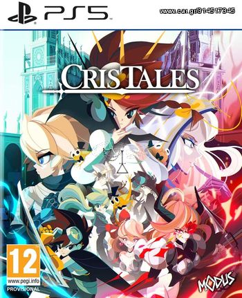 Cris Tales / PlayStation 5