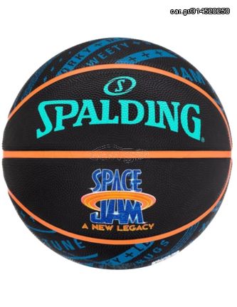 Spalding Premium Basketball Bugs 3 Μπάλα Μπάσκετ Outdoor 84-540Z