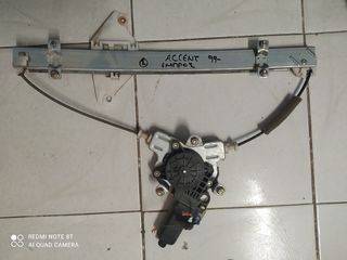  HYUNDAI ACCENT 99-ΕΜΠΡΟΣ ΑΡΙΣΤΕΡΟΣ ΓΡΥΛΛΟΣ Μ/ΜΟΤΕΡ-thumb-1