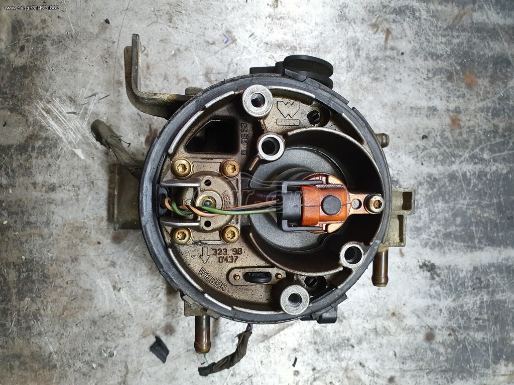 ΨΕΚΑΣΜΟΣ ΑΠΟ Fiat Cinquecento 0.9