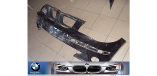 ΠΡΟΦΥΛΑΚΤΗΡΑΣ BMW 116i E87 ΕΜΠΡΟΣΘΙΟΣ ''BMW Βαμβακάς''