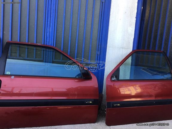 ΦΑΣΑ ΠΟΡΤΑΣ CITROEN SAXO VTS 