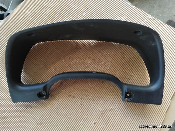 OPEL ASTRA G ΠΛΑΙΣΙΟ ΚΑΝΤΡΑΝ. ΑΠΟΣΤΟΛΗ ΣΕ ΟΛΗ ΤΗΝ ΕΛΛΑΔΑ. ΟΤΙ ΘΕΛΕΤΕ ΡΩΤΗΣΤΕ ΜΑΣ!!!