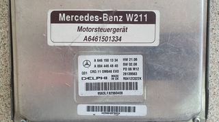 ΕΓΚEΦΑΛΟΣ ΜΗΧΑΝΗΣ MERCEDES-BENZ E-CLASS T-Model (S211) A6461501334 / A0044464840 HW 21.06-thumb-1