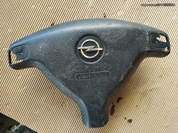 OPEL ASTRA G ΑΕΡΟΣΑΚΟΣ. ΑΠΟΣΤΟΛΗ ΣΕ ΟΛΗ ΤΗΝ ΕΛΛΑΔΑ. ΟΤΙ ΘΕΛΕΤΕ ΡΩΤΗΣΤΕ ΜΑΣ!!!