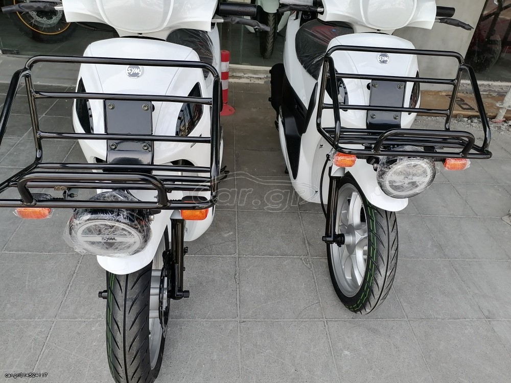 Sym 2026 SYM CARGO PRO 125 BB-   ΕTOIMOΠΑΡΑΔΟΤΑ ΔΩΡΟ Η ΤΑΞΙΝΟΜΗΣΗ
