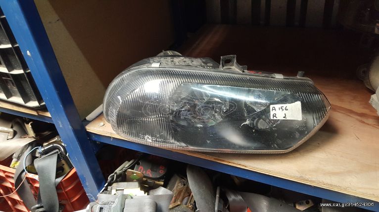 ALFA ROMEO 156 '97-'03 ΦΑΝΑΡΙ ΕΜΠΡΟΣ ΔΕΞΙ | RIGHT FRONT LIGHT