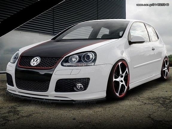 ΕΜΠΡΟΣΘΙΟ ΣΠΟΙΛΕΡ ΠΡΟΦΥΛΑΚΤΗΡΑ ΓΙΑ VOLKSWAGEN GOLF MK5 GTI