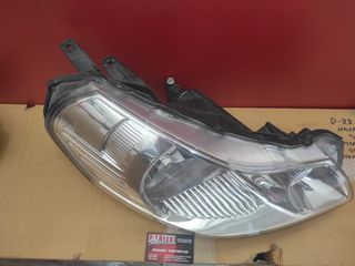 SUZUKI SX4 -FIAT SEDISI 07-13 ΦΑΝΑΡΙ ΕΜΠΡΟΣ ΔΕΞΙ ΗΛΕΚΤΡΙΚΟ-thumb-2