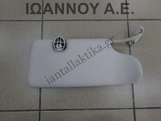 ΣΚΙΑΔΙΟ ΑΡΙΣΤΕΡΟ MINI COOPER 2002 - 2006