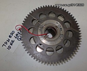 TDM 850   10 KZ LNZ 29   ΒΟΛΑΝ (ΜΑΓΝΗΤΗΣ)  