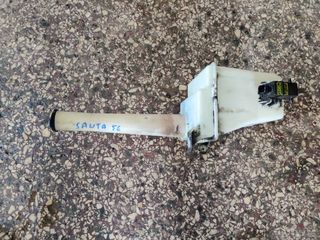 HYUNDAI SANTA FE 00'-05' ΔΟΧΕΙΟ ΝΕΡΟΥ ΥΑΛΟΚΑΘΑΡΙΣΤΗΡΩΝ