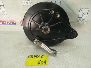 Honda CB 750 c ταμπούρο πίσω 