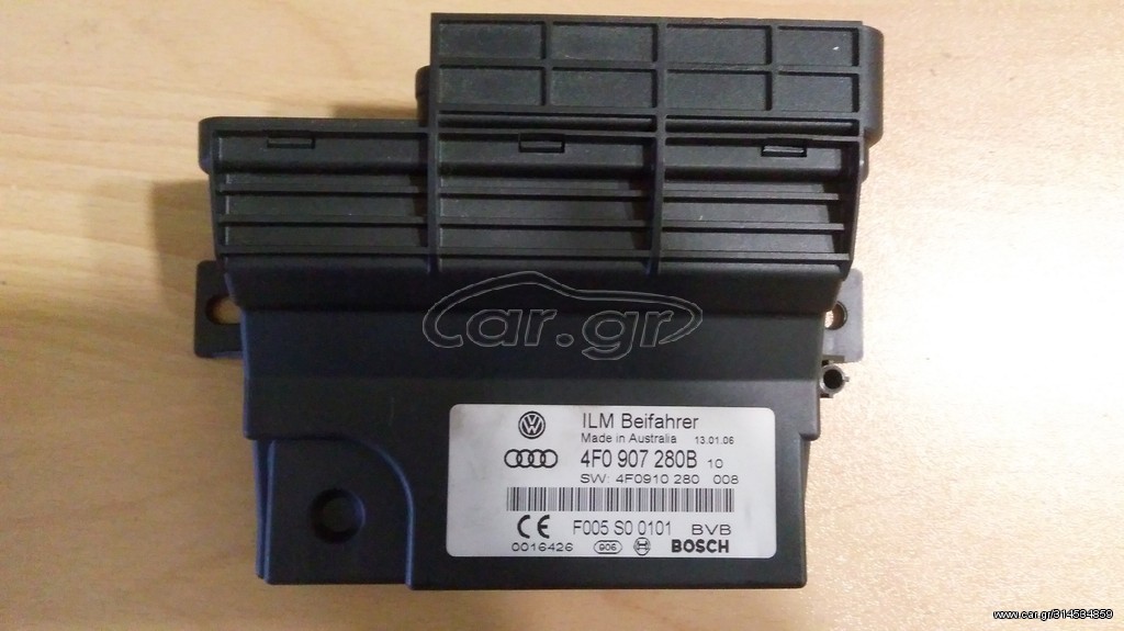 4F0907280B ΜΟΝΑΔΑ ΕΛΕΓΧΟΥ AUDI S6/A6/Q7
