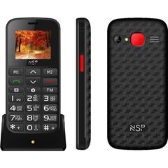 NSP 2000DS BLACK (Ελληνικό Μενού) Κινητό τηλέφωνο Dual SIM με Bluetooth, οθόνη 1.8″, κουμπί SOS και ΔΩΡΟ hands-free.