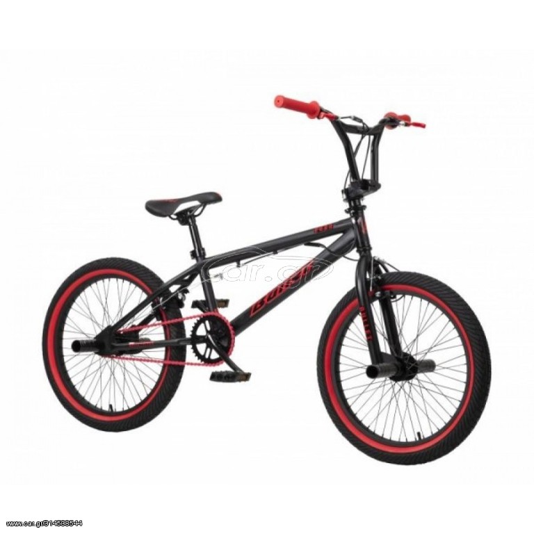 BMX Bullet 2021 Bora