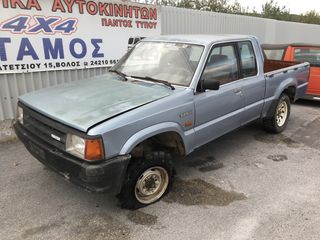 MAZDA B2600 4Χ4 ΓΙΑ ΑΝΤΑΛΛΑΚΤΙΚΑ 