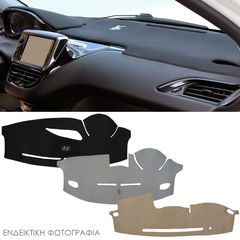 Κάλυμμα ταμπλό αλκαντάρα γκρι για Peugeot 208 ΙΙ / 2008 ΙΙ (μεγάλο καντράν)