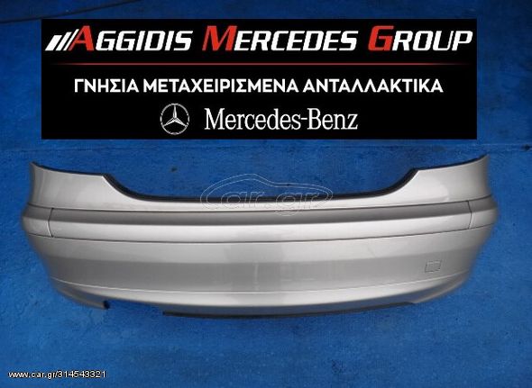 MERCEDES C CLASS W203 SPORTS COUPE ΠΙΣΩ ΠΡΟΦΥΛΑΚΤΗΡΑΣ - ΠΡΟΦΥΛΑΚΤΗΡΕΣ - ΤΖΑΜΟΠΟΡΤΑ - ΠΙΣΩ ΤΡΟΠΕΤΟ 