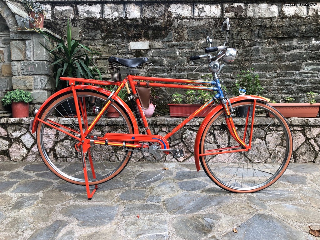 Vintage