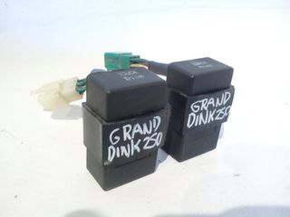 Ηλεκτρονικες απο KYMCO GRAND DINK 250