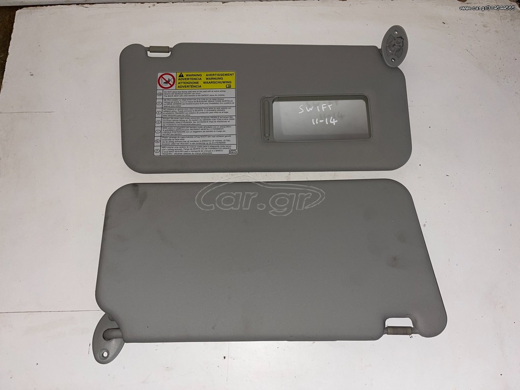 SUZUKI SWIFT H/B 11-14	