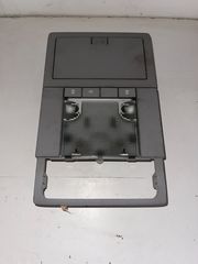 OPEL VECTRA C 02-05 Πλαφονιέρα 