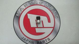 ΒΑΛΒΙΔΑ AIR CONDITION A/C TOYOTA 3 PIN  [AVENSIS - YARIS - AURIS - RAV] 2005->