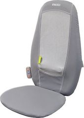 HOMEDICS Καθισμα Μασαζ Shiatsu Με Θερμοτητα