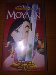 ΚΑΣΕΤΕΣ ΒΙΝΤΕΟ VHS DISNEY-thumb-4