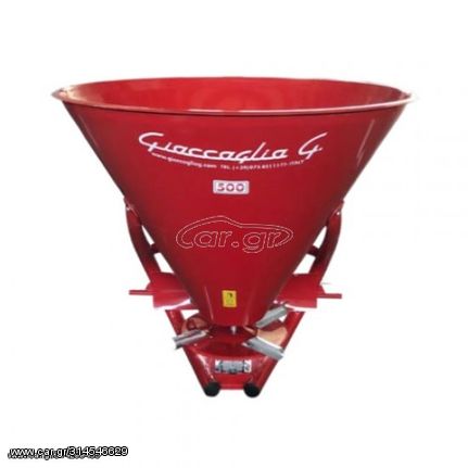 Λιπασματοδιανομέας Giaccagliag 2021 ΚΙΟΣΕΣ  ΧΡΗΣΤΟΣ ΓΕΩΡΓΙΚΑ ΜΗΧΑΝΗΜΑΤΑ 