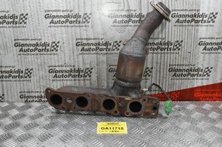 Πολλαπλή Εξαγωγής (Χταπόδι) Suzuki Jimny 1.3cc M13A 2001-2010