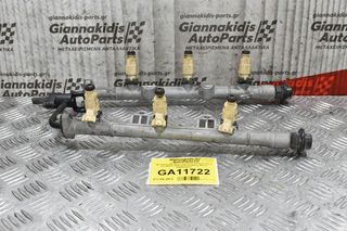 Μπεκιέρα Με Μπεκ Hyundai Santa Fe GLS V6 G6EA 2006-2010 Κωδικός Μπεκ 9260930013